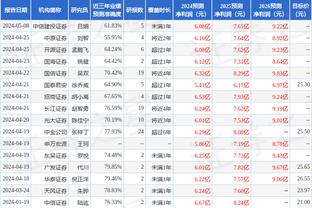 ?女子沙排决赛-中国组合薛晨/夏欣怡轻取日本夺得冠军