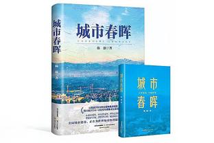 佩林卡：詹姆斯休赛期每天早晨6点来球馆训练 仿佛自己是个新秀